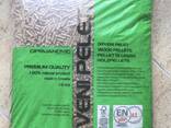 A1 Pellet from china Croatia ukraine serbia - фото 7
