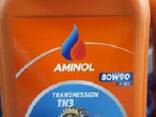 Aminol lubricating OIL - photo 3