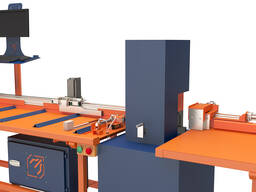 Automatic guillotine for cutting metal WS 7050