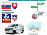 Автотранспортні вантажні перевезення з Белграда в Белград разом з Logistic Systems