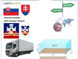 Автотранспортные грузоперевозки из Белграда в Белград с Logistic Systems - photo 6