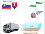 Автотранспортные грузоперевозки из Сербии в Сербию с Logistic Systems - photo 7