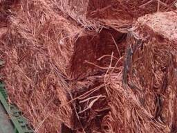 Copper Wire Scrap 99.9% Copper Scrap Red Copper Wire