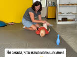 Детский нейропсихолог - photo 1