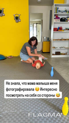 Детский нейропсихолог