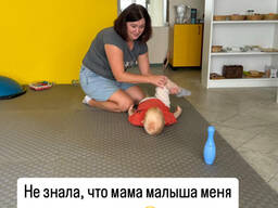Детский нейропсихолог