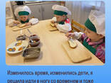 Детский нейропсихолог - photo 3