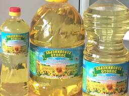 Edible sunflower oil