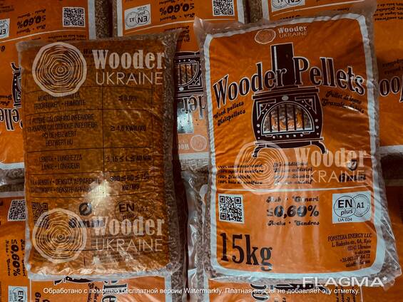 ENplus A1 wood pellets from direct producer