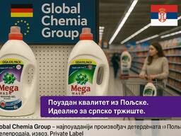 Global Chemia Group – Поуздан произвођач детерџената и хемије за домаћинство из Пољске | P