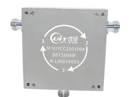 High Power 500W RF Coaxial Circulators 88 to 108MHz