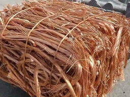 High Quality 99% Copper Content Copper Mill Berry Scrap