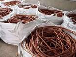High Quality 99% Copper Content Copper Mill Berry Scrap - фото 2