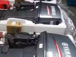 Japan outboard marine engines 2-4 stroke