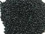 Ldpe recycled granules - photo 2