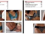Lingerie Jardin Secret (France) - фото 1
