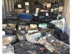 Low price drained lead battery scrap bulk supply wholesale discount rate export ready