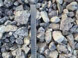 Materijal iz kamenoloma granit za železnički balast Frakcija 25–60 mm - фото 1