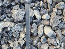 Materijal iz kamenoloma granit za železnički balast Frakcija 25–60 mm