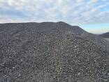Materijal iz kamenoloma granit za železnički balast Frakcija 25–60 mm - фото 1