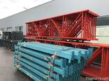 Pallet racks