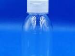 Plastic Bottle PET 120ml with Flip-Top Сap - photo 3