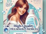 Household Chemicals and Laundry Detergent Manufacturer with a German Barcode EU - photo 3