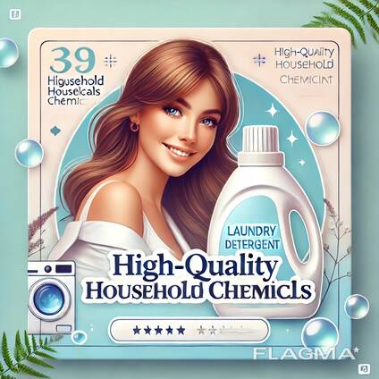 Sailor color 5,450L and 4L washing powder