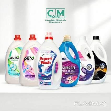 Proizvođač hemije za domaćinstvo | kapsule za pranje, gelovi, praškovi, Private Label