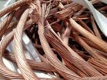 Pure Copper Wire Scrap Model Number 1 99.99% Copper Content TH;20 - фото 1
