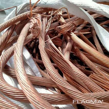 High Quality 99.99% Copper Wire Scrap 0.20-0.30 mm Diameter A