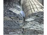 Recycled UPVC pipe scrap and PVC window profile chips white and grey color - фото 2