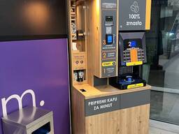 Сеть кофе-поинтов самообслуживания (Self Service Coffee TO GO)