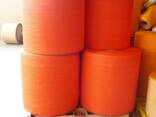 Мрежаста кеса на ролни 34*50 (капацитета 3-5 кг) боја - црвена за аутоматско паковање повр - фото 2