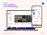 Создам сайт для вашего бизнеса - photo 9