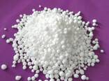 UREA and other fertilizers - фото 1
