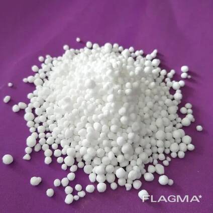 UREA and other fertilizers