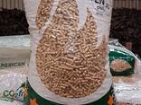 Wood pellets, ENA1 certified - photo 1